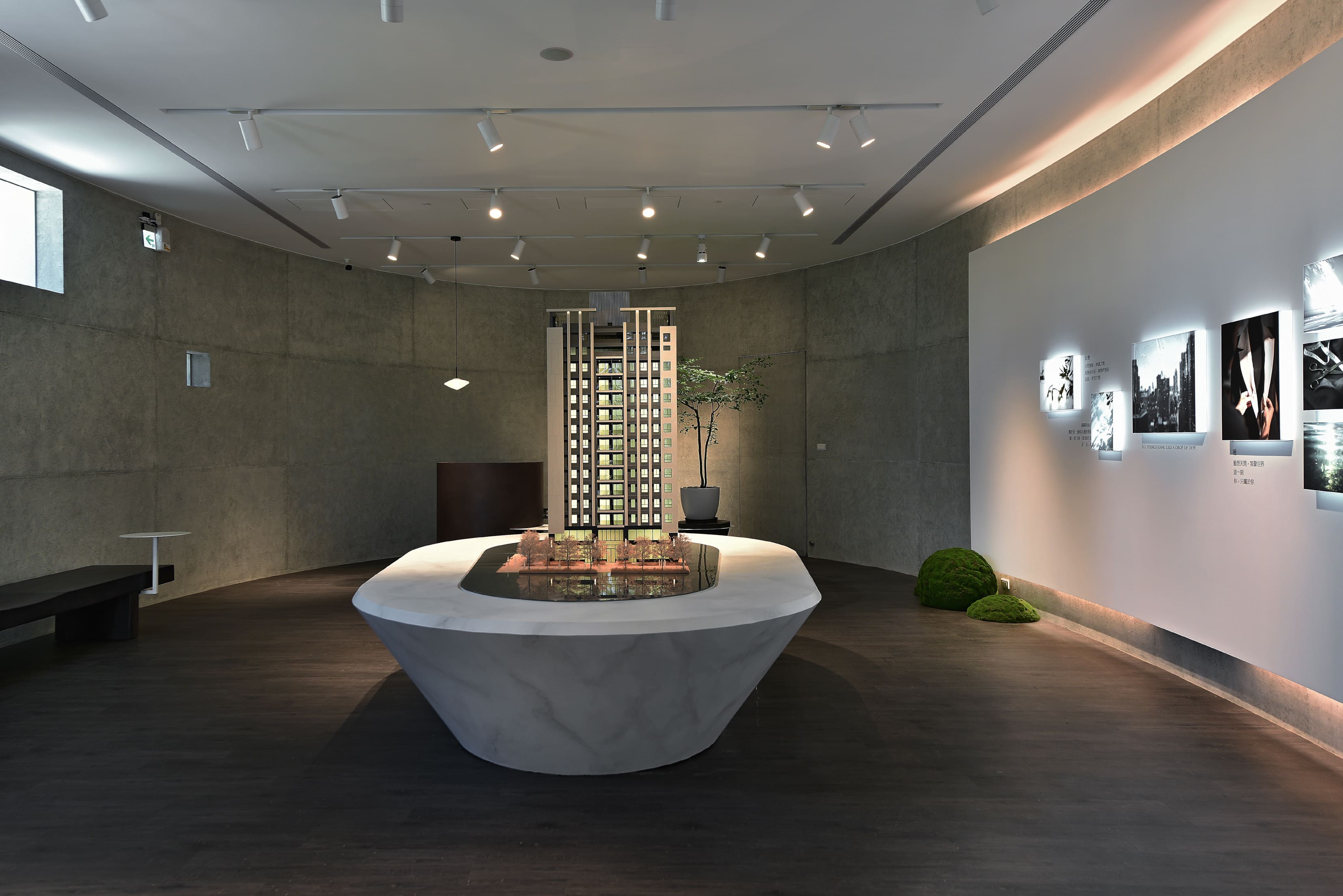 昕原澍接待中心 昕原澍接待中心