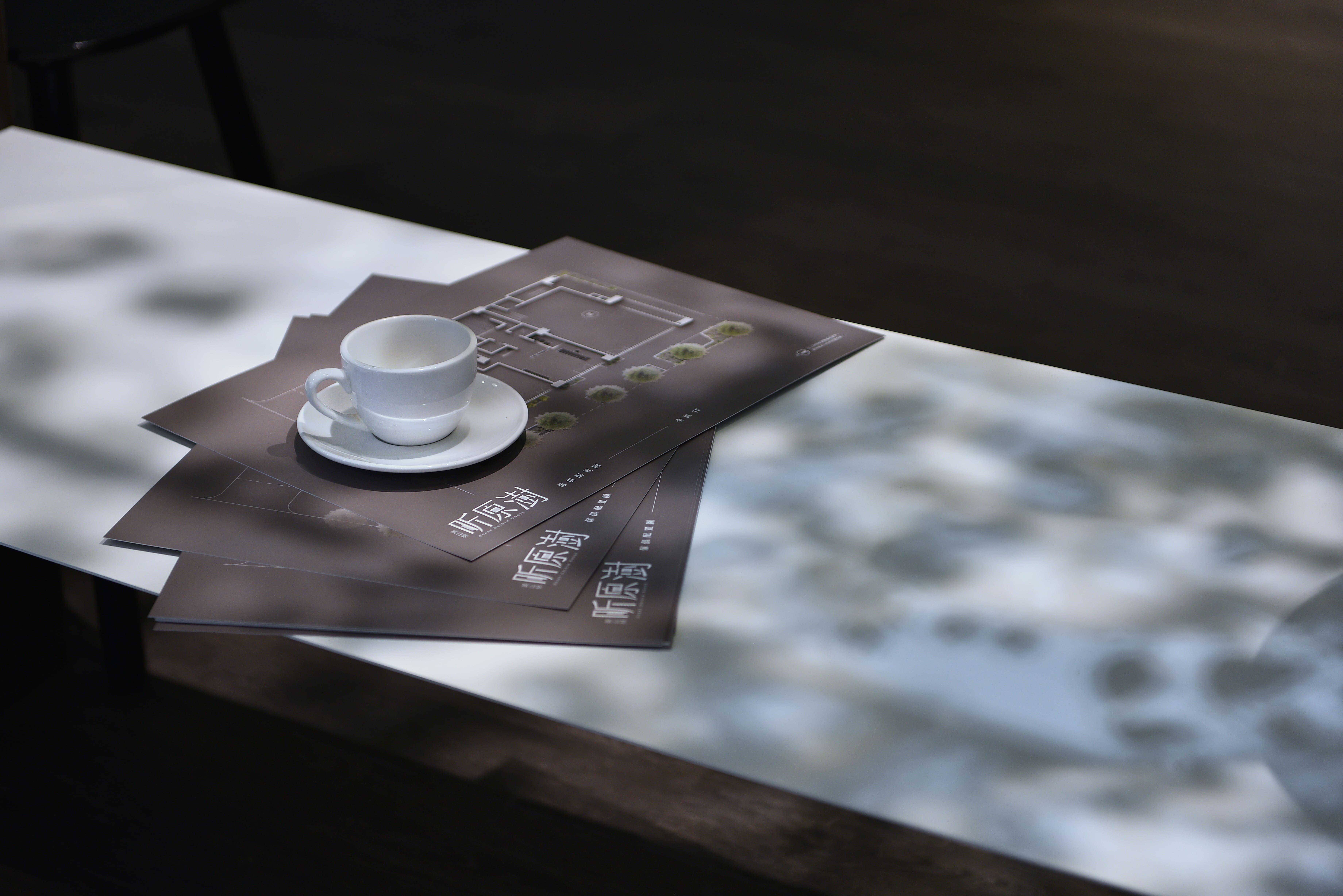 美山林建設歷史沿革 美山林建設歷史沿革